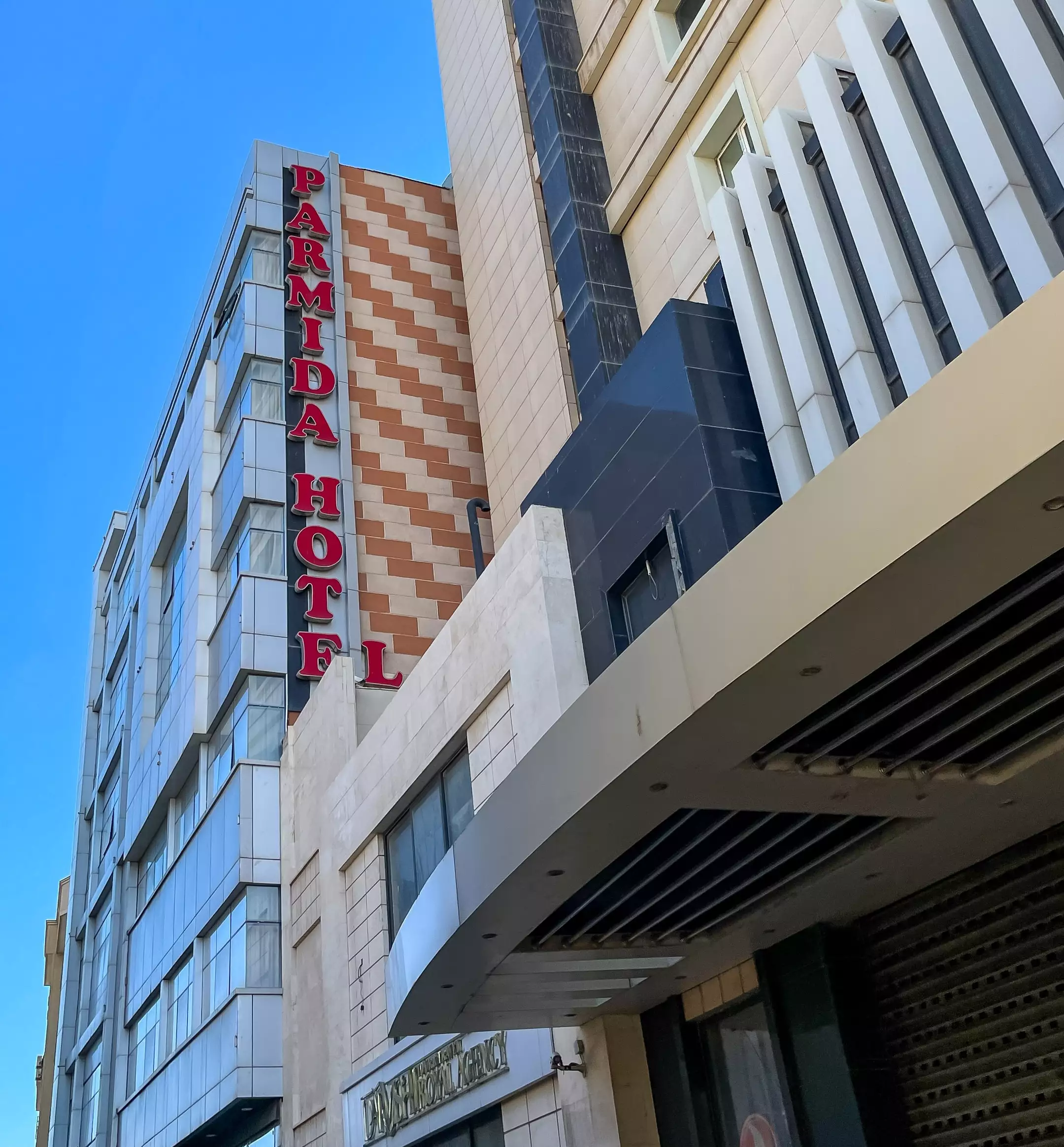 Alibaba https://cdn.alibaba.ir/ostorage/hotel-accommodation-images/69ca2fc41c3fc56fd6b85e5c_هتل پارمیدا-نما-1.webp